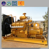 Lvhuan Power 0.4kv- 20kv Gas Engine Natural Gas Generators 200kw