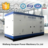 Water Cooled 15kw Soundproof Electric 20kw Silent Diesel Generator for Hot Sale Made in China