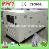 200kVA/200kw Low Price Soundproof Electrice Diesel Generator