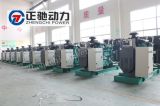 Yangzhou ZhengChi Power Equipment Co., Ltd.