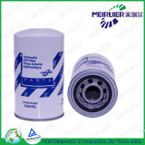 Anhui Meiruier Filter Co., Ltd.
