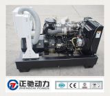 China OEM Manufacturing Perkins Diesel Power Generator (403D-15G)