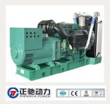 Standby Power 560kw Water-Cooled Diesel Generator