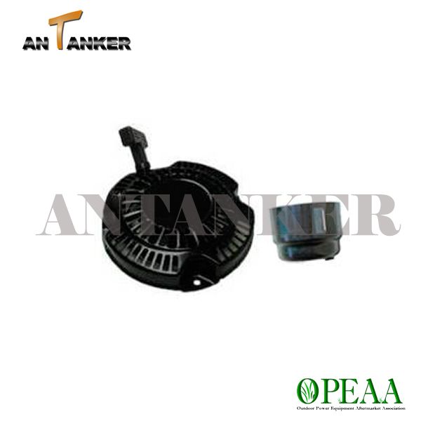 Small engine recoil starter hot sale