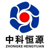 Guangzhou Zhongke Hengyuan Energy Technology Co.,Ltd.