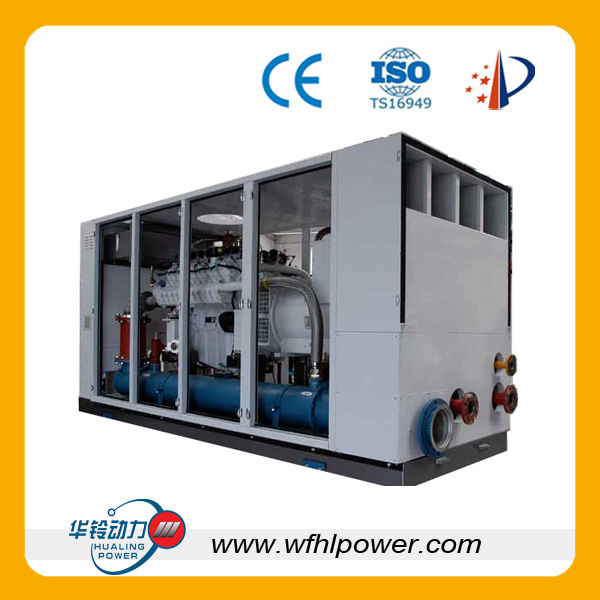 100kw Combined Heat and Power