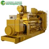 Kta50-G3 800kw Cummins Diesel Generator Set