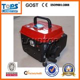 Portable Gasoline Generator (IP44)