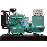 China Top Manufacturer Ricardo Diesel Generator From 20kw-200kw Price